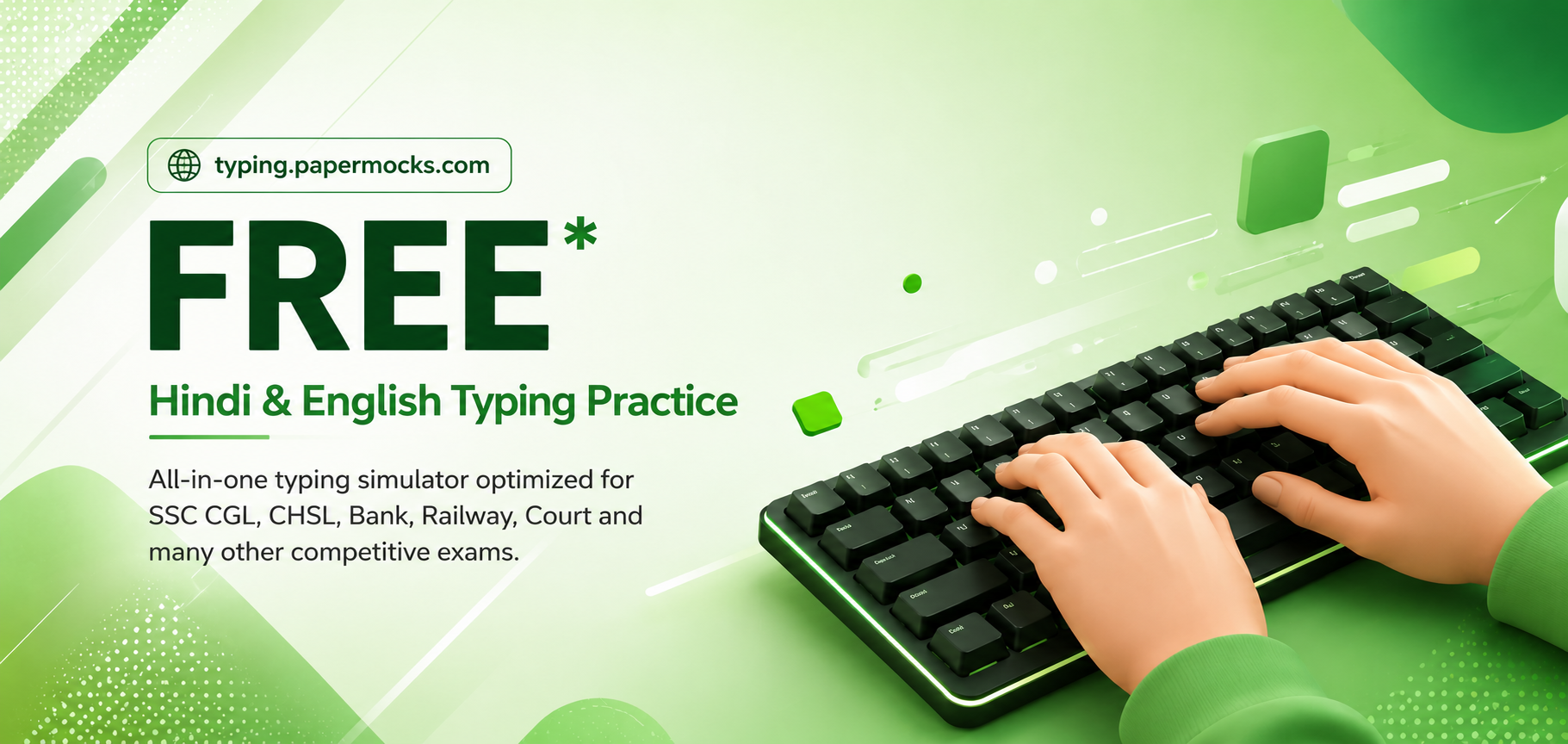 Papermocks Typing Practice Simulator Preview